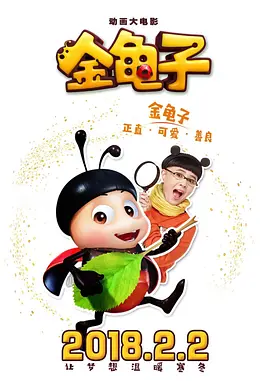 av在线进入